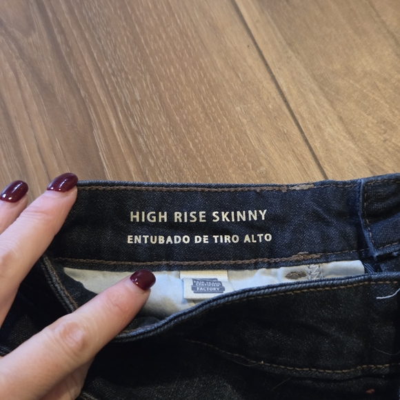 Universal Thread Women's Skinny Jeans - Dark Blue - Picture 9 of 9